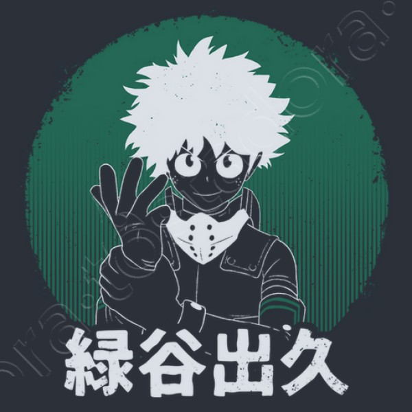 Deku Hero