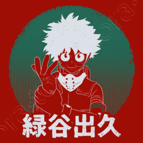 Deku Hero