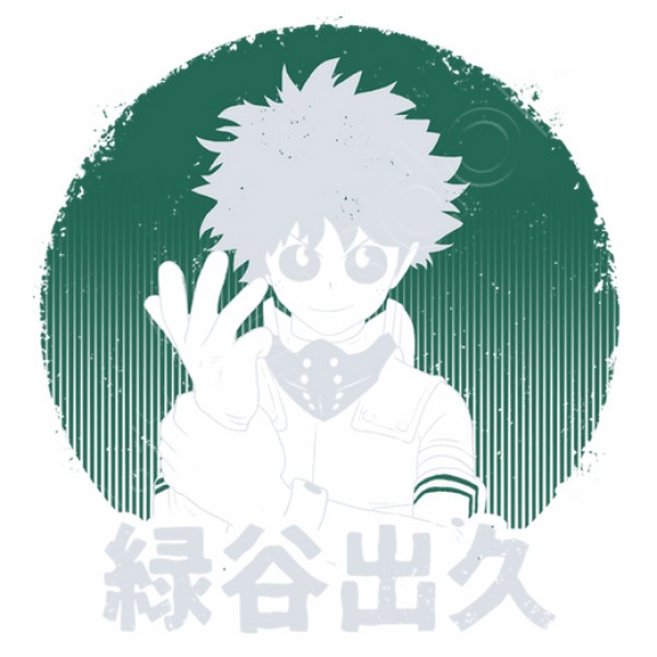 Deku Hero