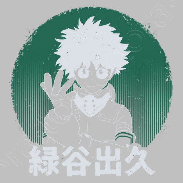 Deku Hero