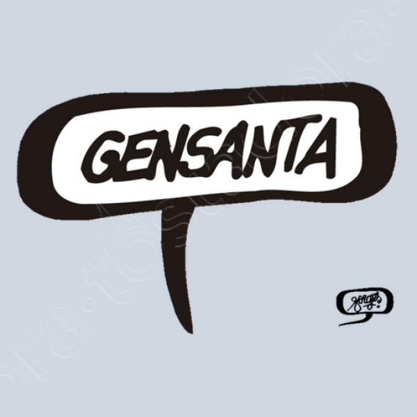 Sudadera Gensanta