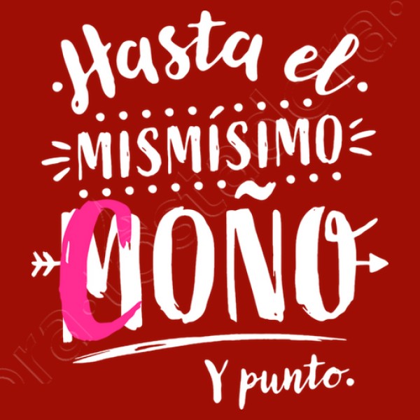 Hasta el mismu00edsimo cou00f1o...