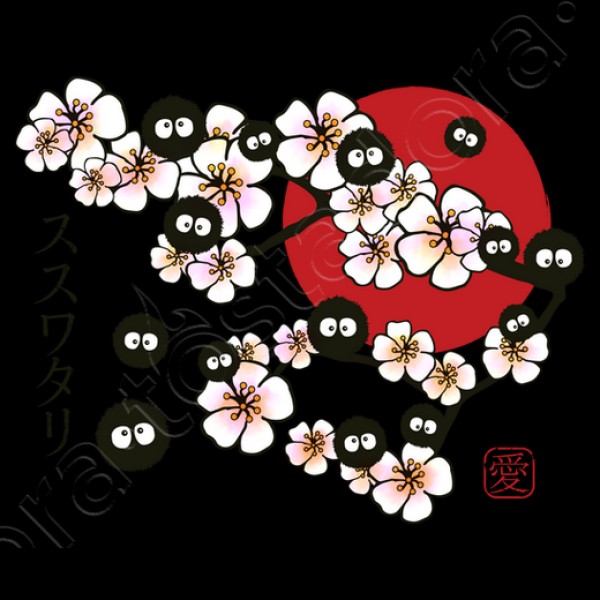 Susuwataris in Japan. Love