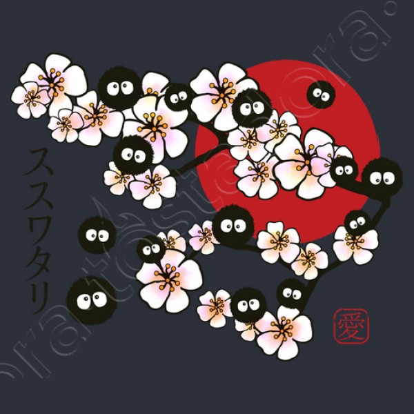 Susuwataris in Japan. Love