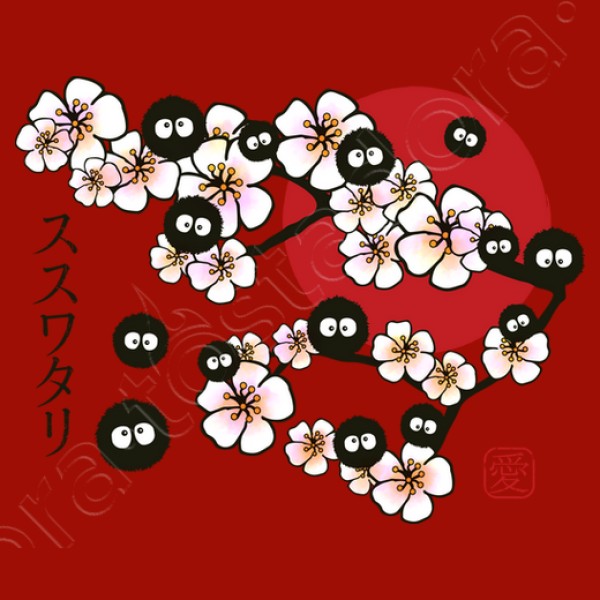 Susuwataris in Japan. Love