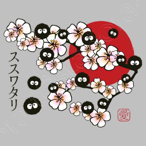 Susuwataris in Japan. Love