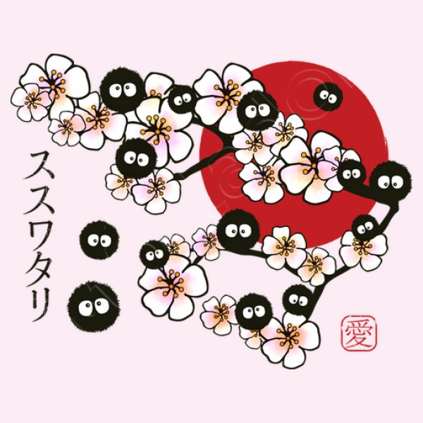 Susuwataris in Japan. Love